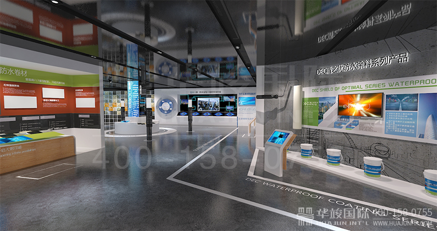 藍(lán)盾控股深汕展廳設(shè)計人類防水發(fā)展歷程