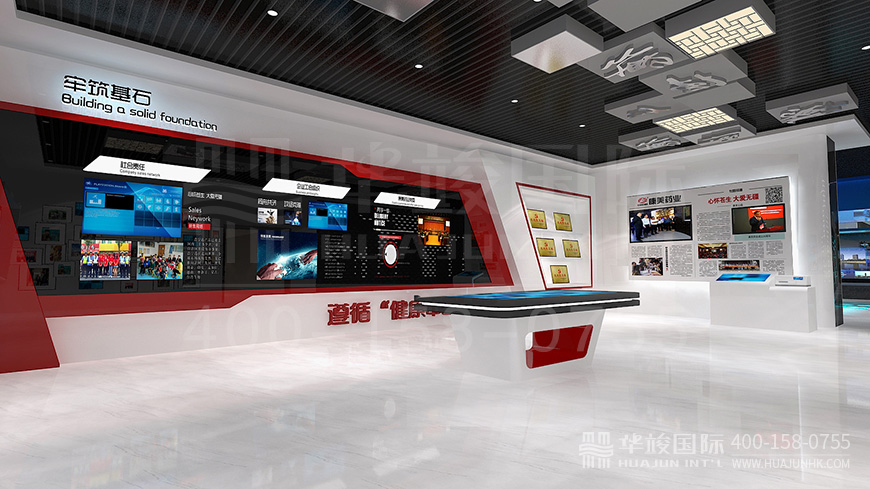 廉政展廳陳列設(shè)計