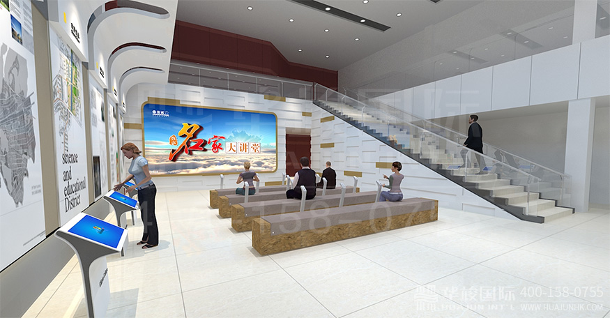 廉政文化館設(shè)計(jì)