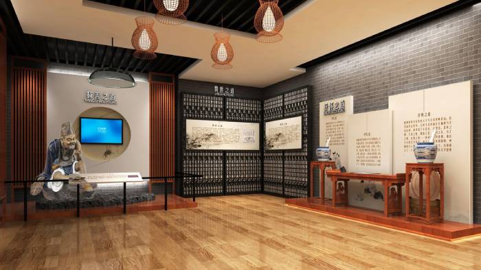 主題博物館設(shè)計