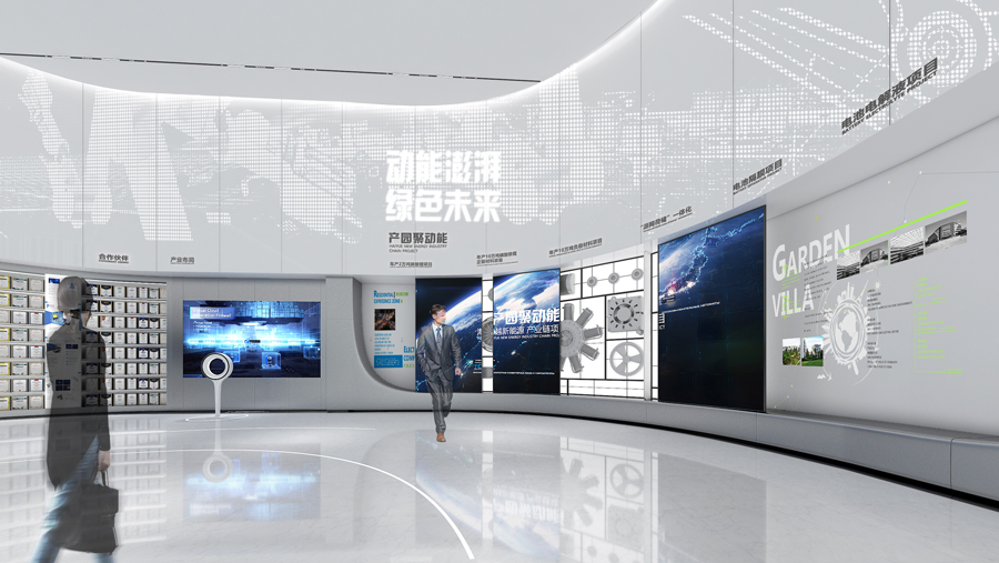 新能源展廳設(shè)計