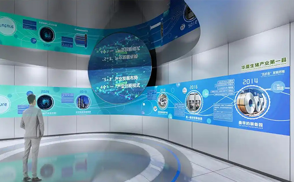 數(shù)字化展示設(shè)計(jì)