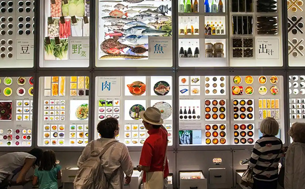  企業館數字展廳