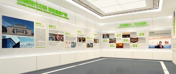 華竣國(guó)際:用科技之美重塑細(xì)胞科普體驗(yàn)