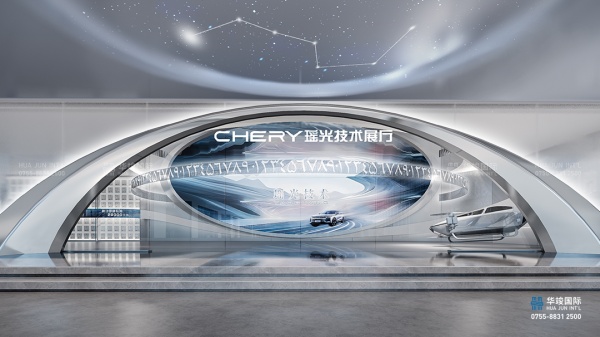 科技展廳設(shè)計